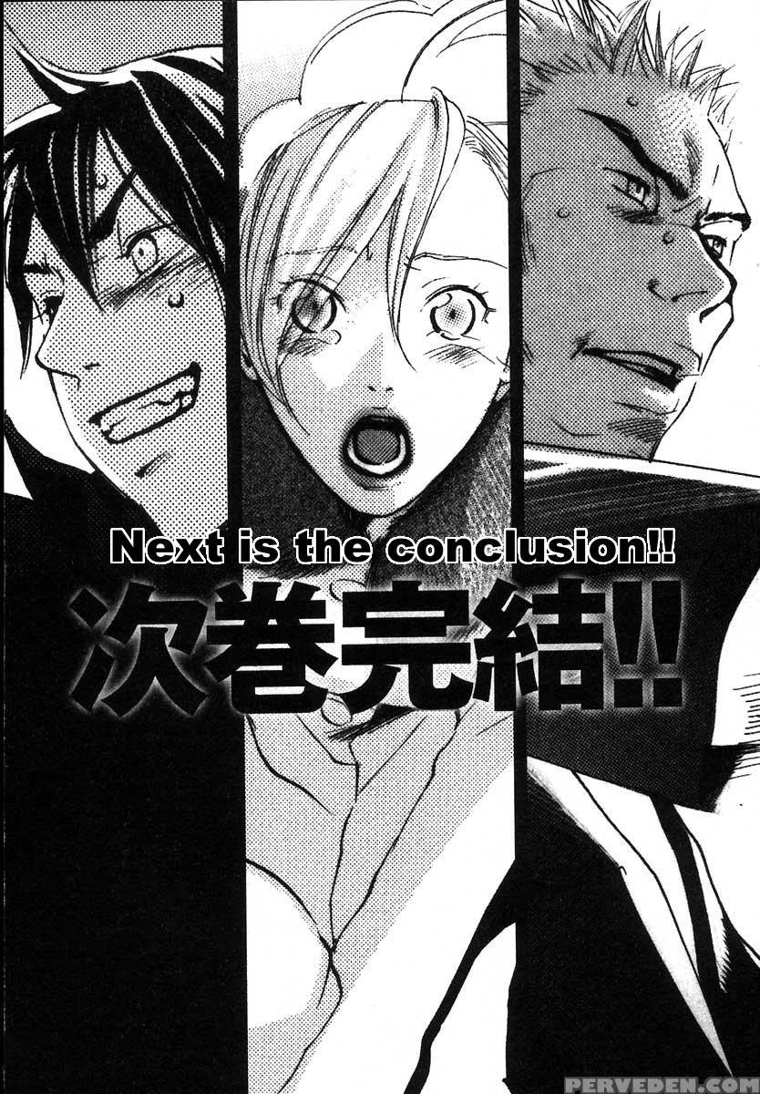 [yonekura Kengo] The Yellow Hearts 2 Ch. 13-18 [english] {kenren} Chapter 1000 Page 128